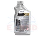 MOBIL1 EXTENDED PERFORMANCE 5W-30 FULL SYNTHETIC 946ML - Image 2