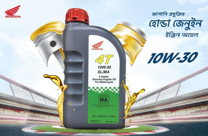 HONDA MOTORBIKE 4T 10W-30 MINERAL 1L - Image 2